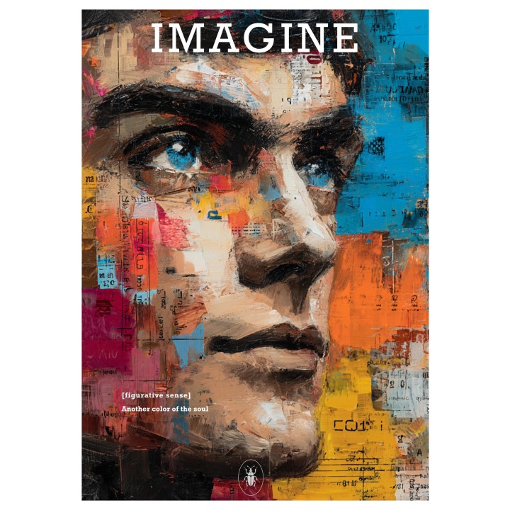 Affiche Imagine - dématérialisée